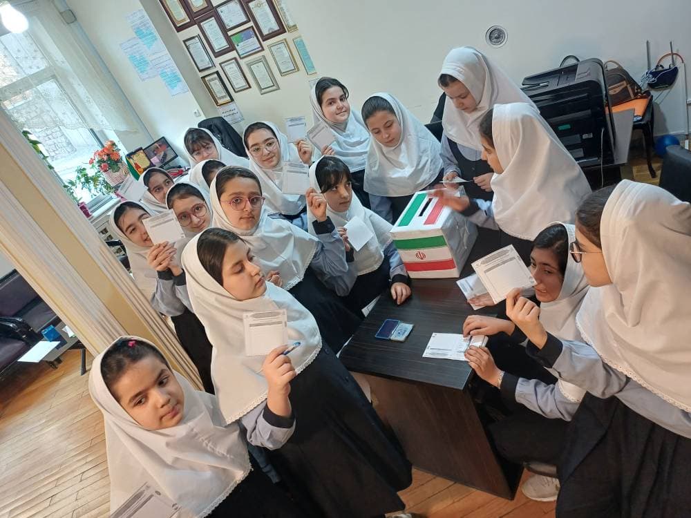 شورای دانش آموزی